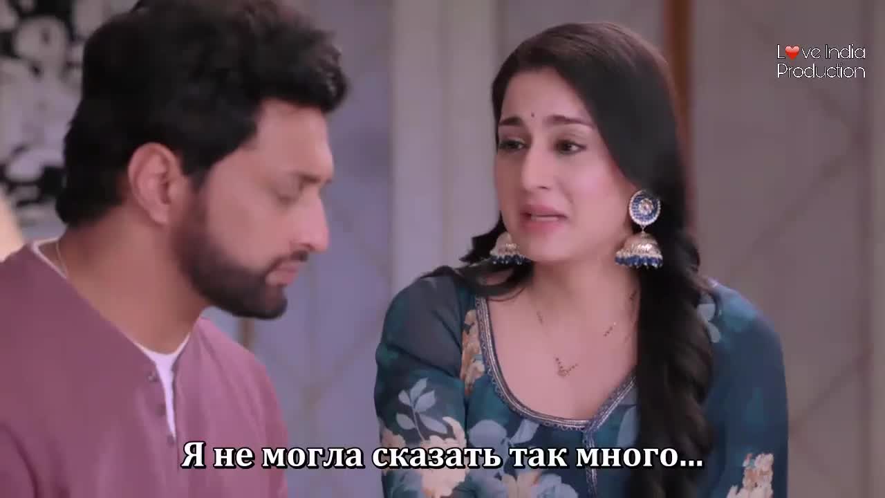 Двор родных людей 80 серия