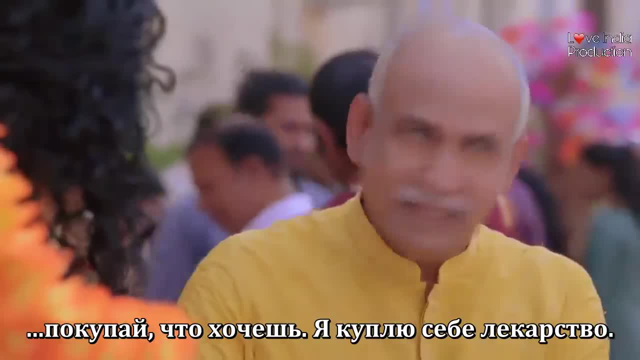 Двор родных людей 81 серия