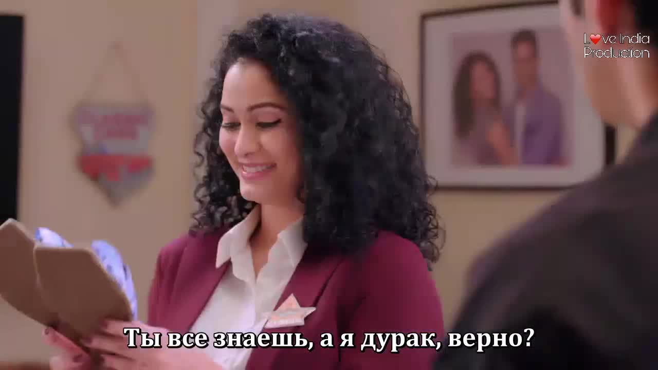 Двор родных людей 87 серия