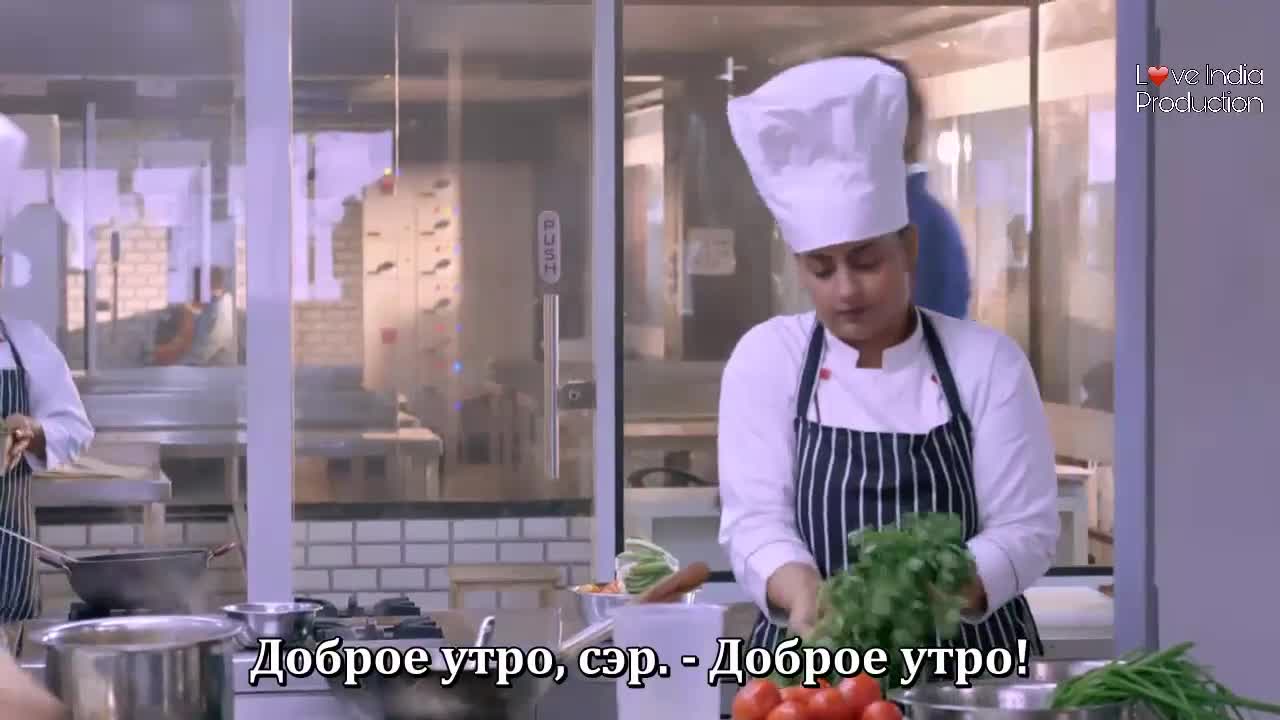 Двор родных людей 9 серия
