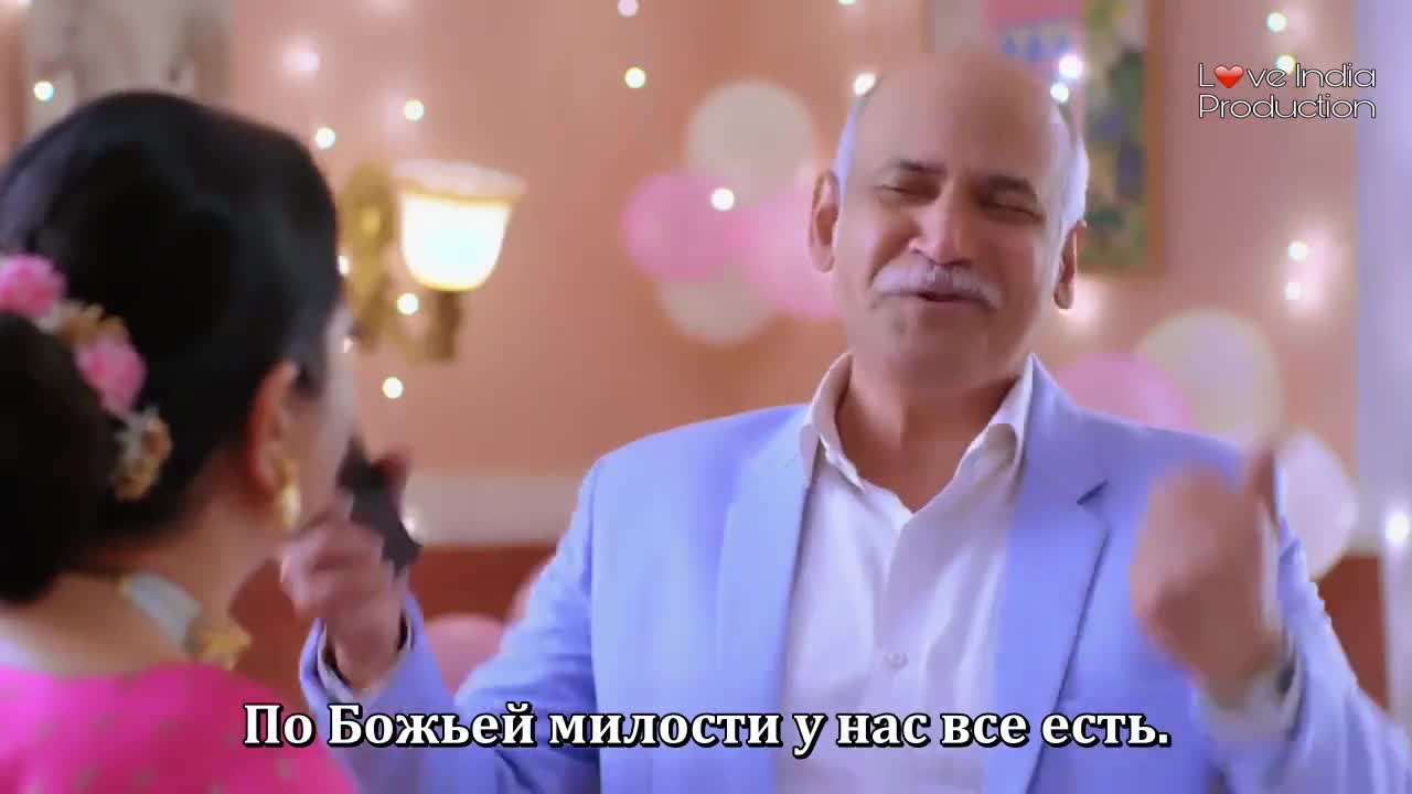Двор родных людей 92 серия