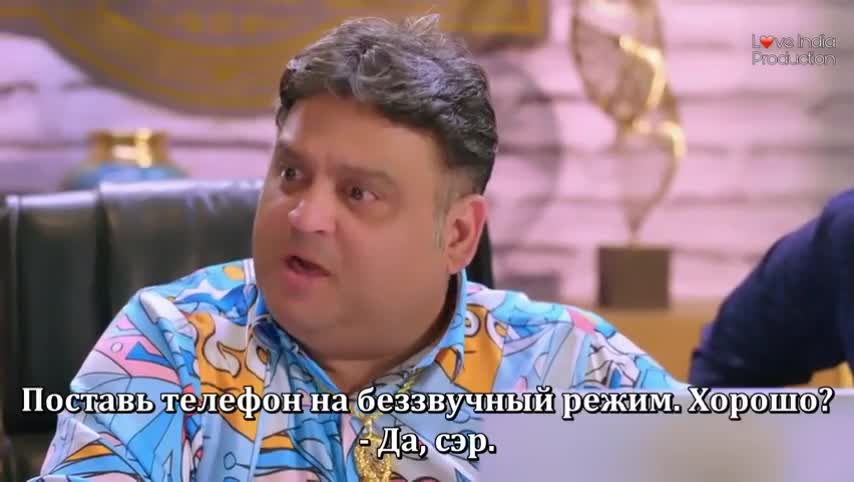 Двор родных людей 99 серия