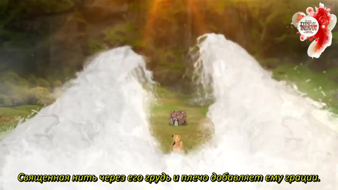 Джай Хануман - нерассказанная история 1 серия Джай Хануман - нерассказанная история 1 серия