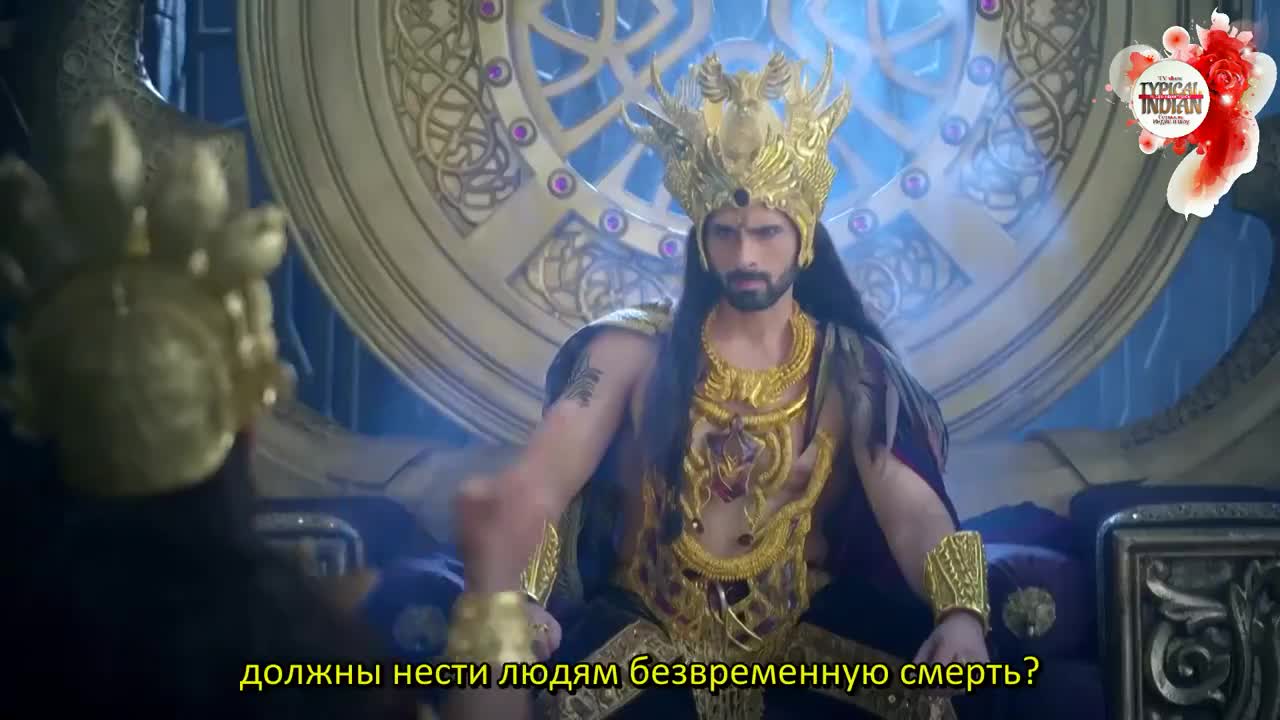 Джай Хануман - нерассказанная история 10 серия Джай Хануман - нерассказанная история 10 серия