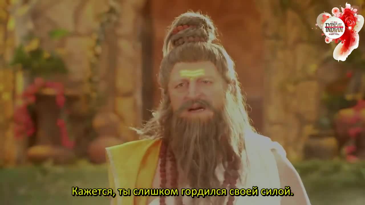 Джай Хануман - нерассказанная история 16 серия Джай Хануман - нерассказанная история 16 серия