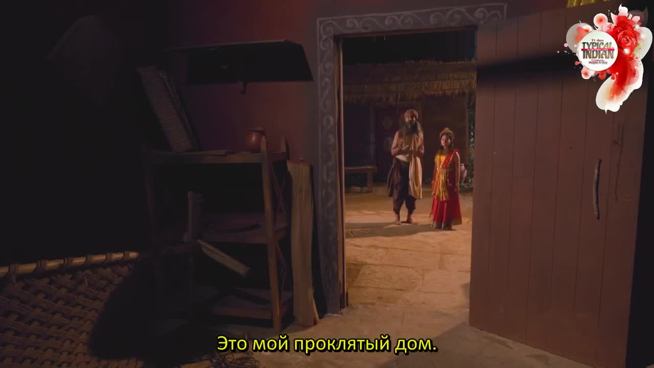 Джай Хануман - нерассказанная история (2022) 25 серия