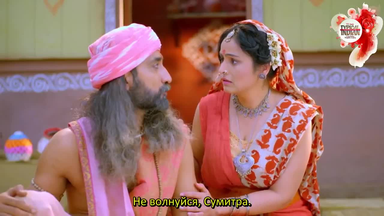 Джай Хануман - нерассказанная история 27 серия Джай Хануман - нерассказанная история 27 серия