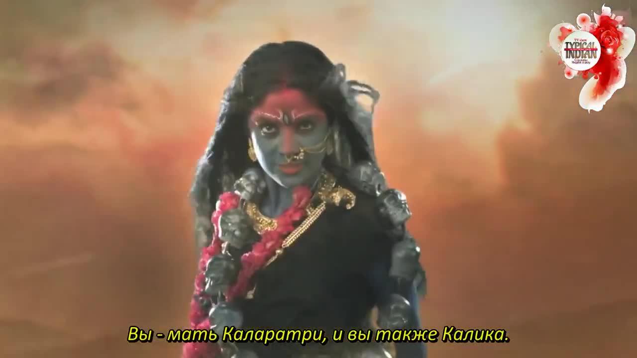 Джай Хануман - нерассказанная история (2022) 33 серия