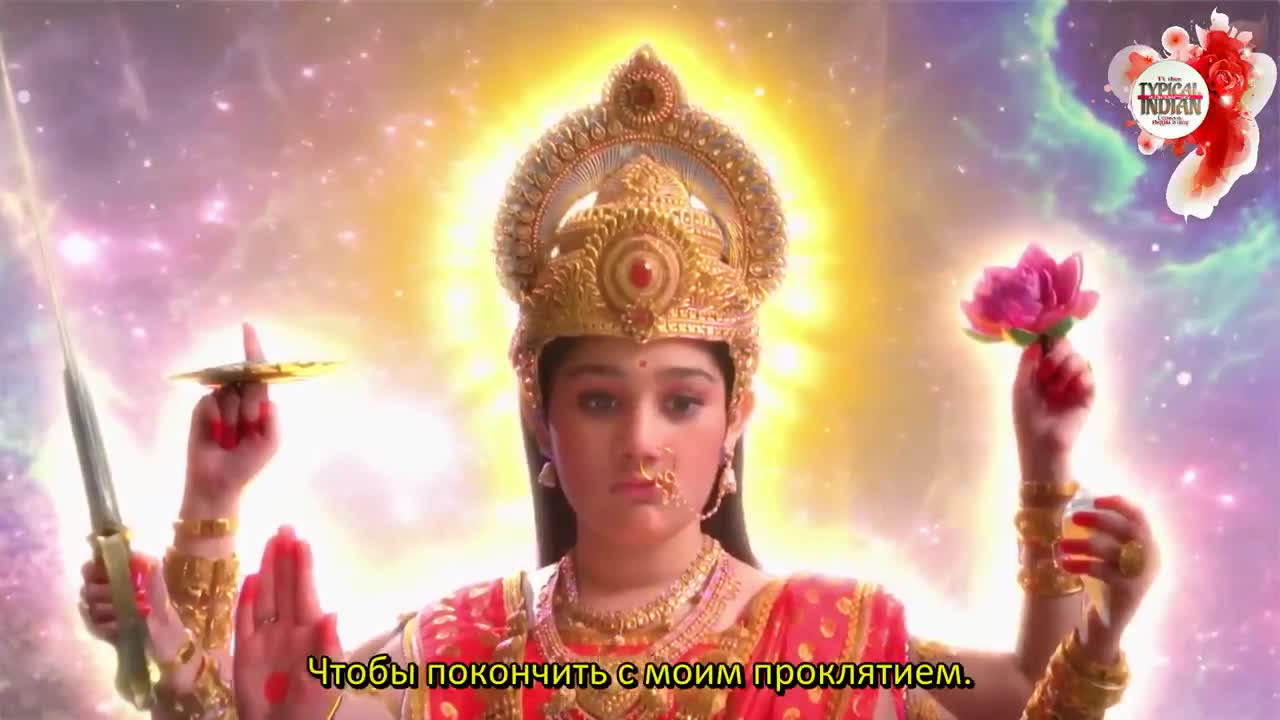 Джай Хануман - нерассказанная история (2022) 36 серия