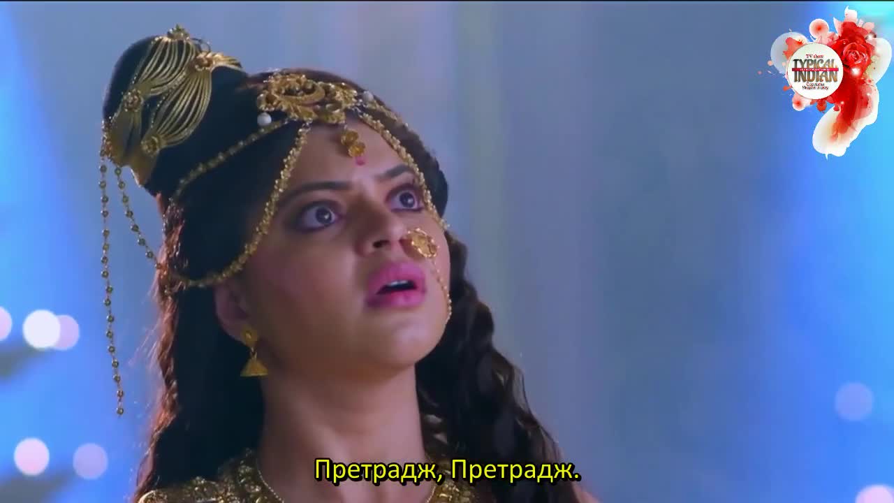 Джай Хануман - нерассказанная история (2022) 44 серия