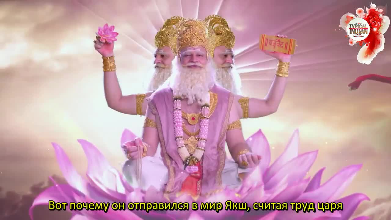 Джай Хануман - нерассказанная история (2022) 58 серия