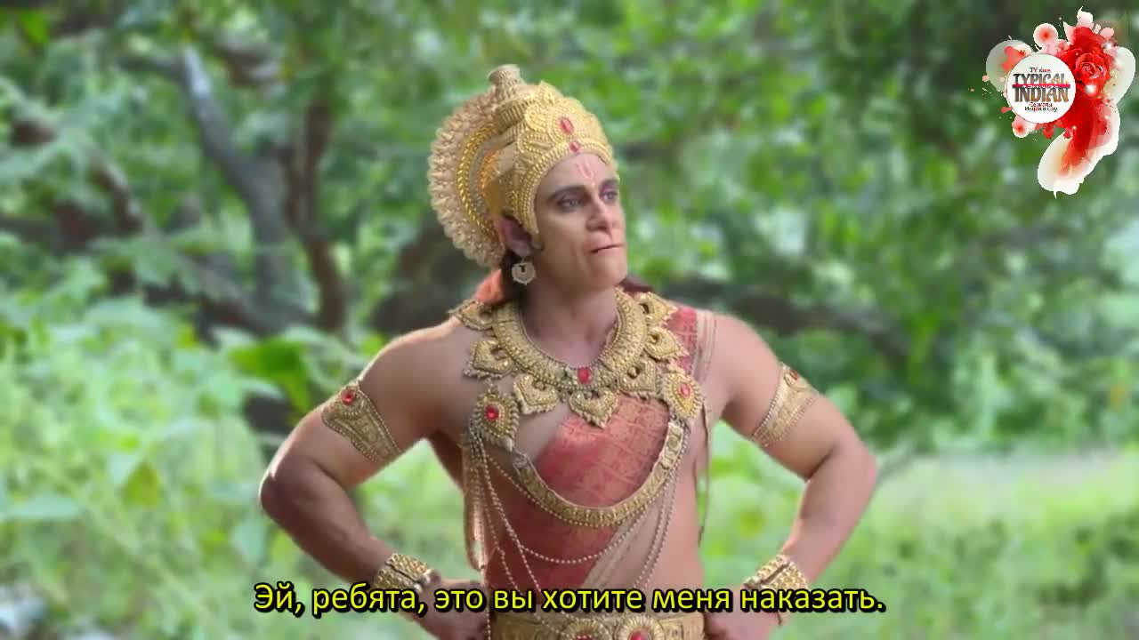 Джай Хануман - нерассказанная история (2022) 78 серия