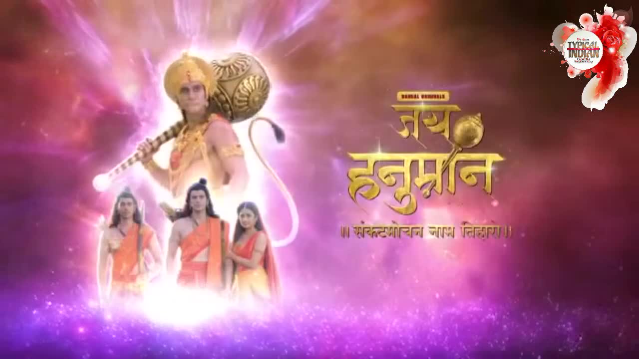 Джай Хануман - нерассказанная история 87 серия