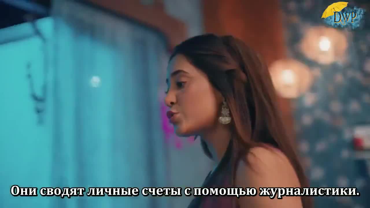 Дожди 1 серия Дожди 1 серия