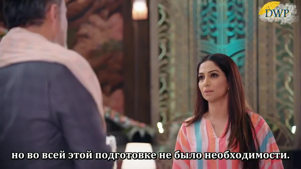 Дожди 11 серия Дожди 11 серия