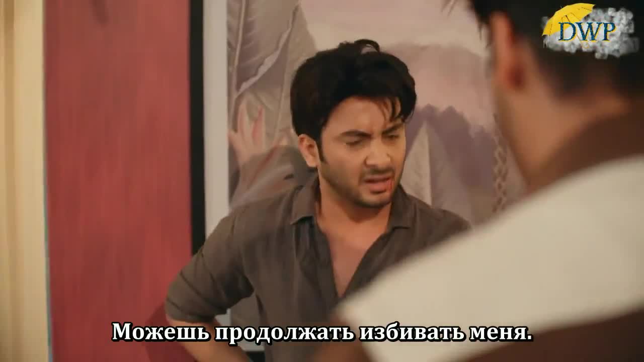 Дожди 16 серия Дожди 16 серия