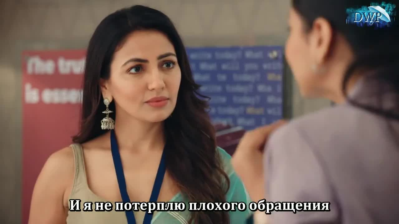 Дожди 18 серия Дожди 18 серия