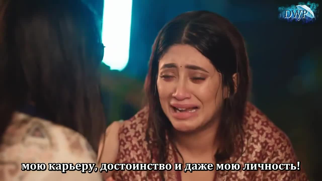 Дожди 19 серия Дожди 19 серия