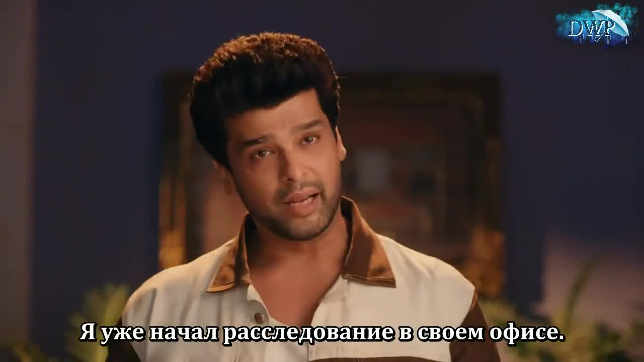 Дожди 20 серия Дожди 20 серия