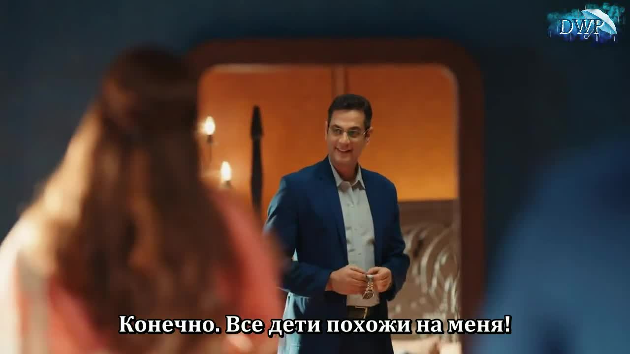 Дожди 23 серия Дожди 23 серия