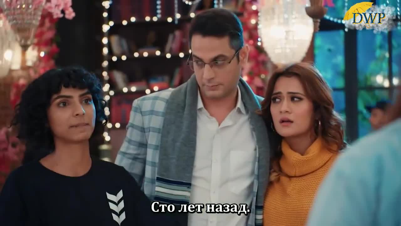 Дожди 27 серия Дожди 27 серия