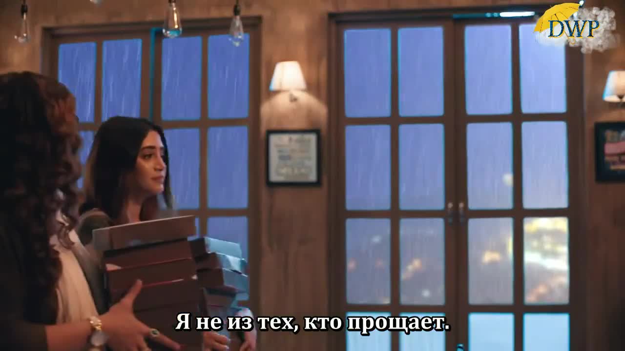 Дожди 28 серия Дожди 28 серия