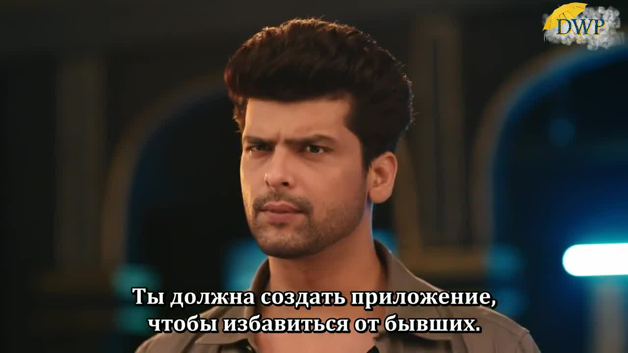 Дожди 33 серия Дожди 33 серия