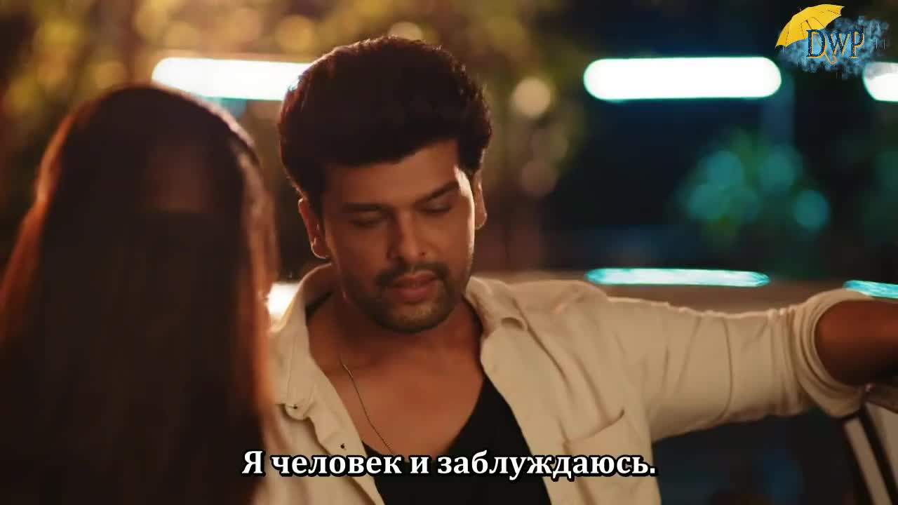 Дожди 4 серия Дожди 4 серия