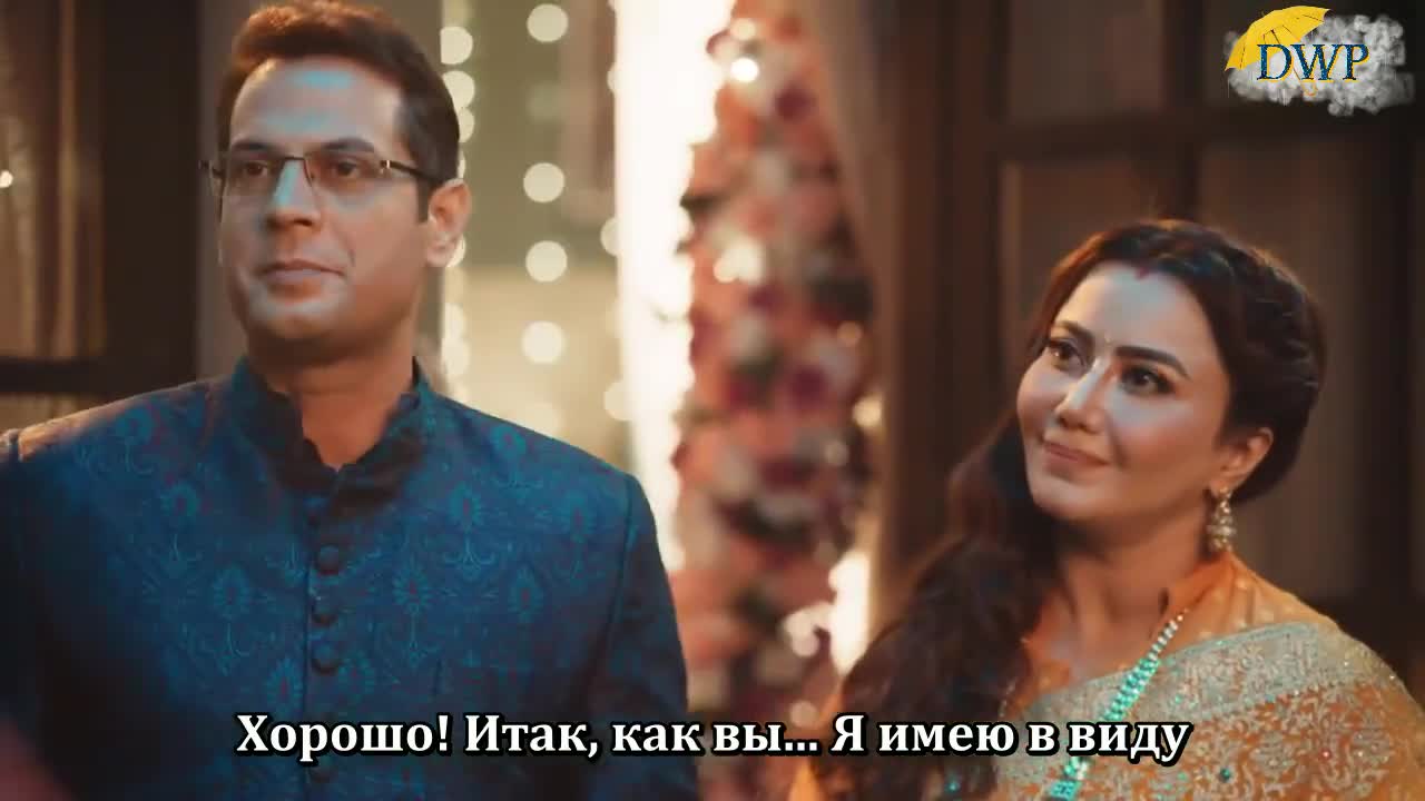 Дожди 45 серия Дожди 45 серия