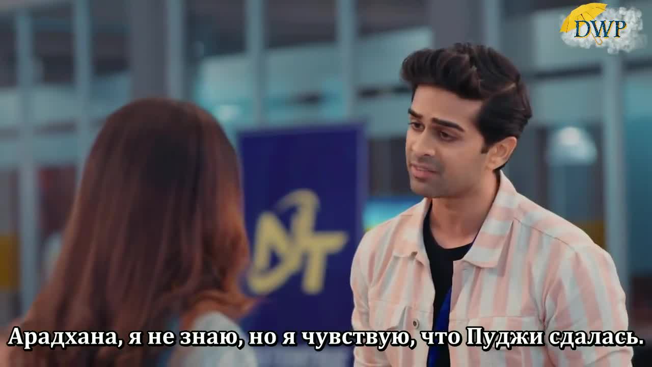 Дожди 6 серия Дожди 6 серия