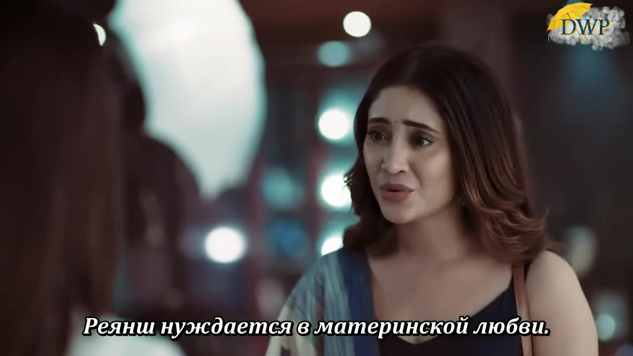 Дожди 7 серия Дожди 7 серия