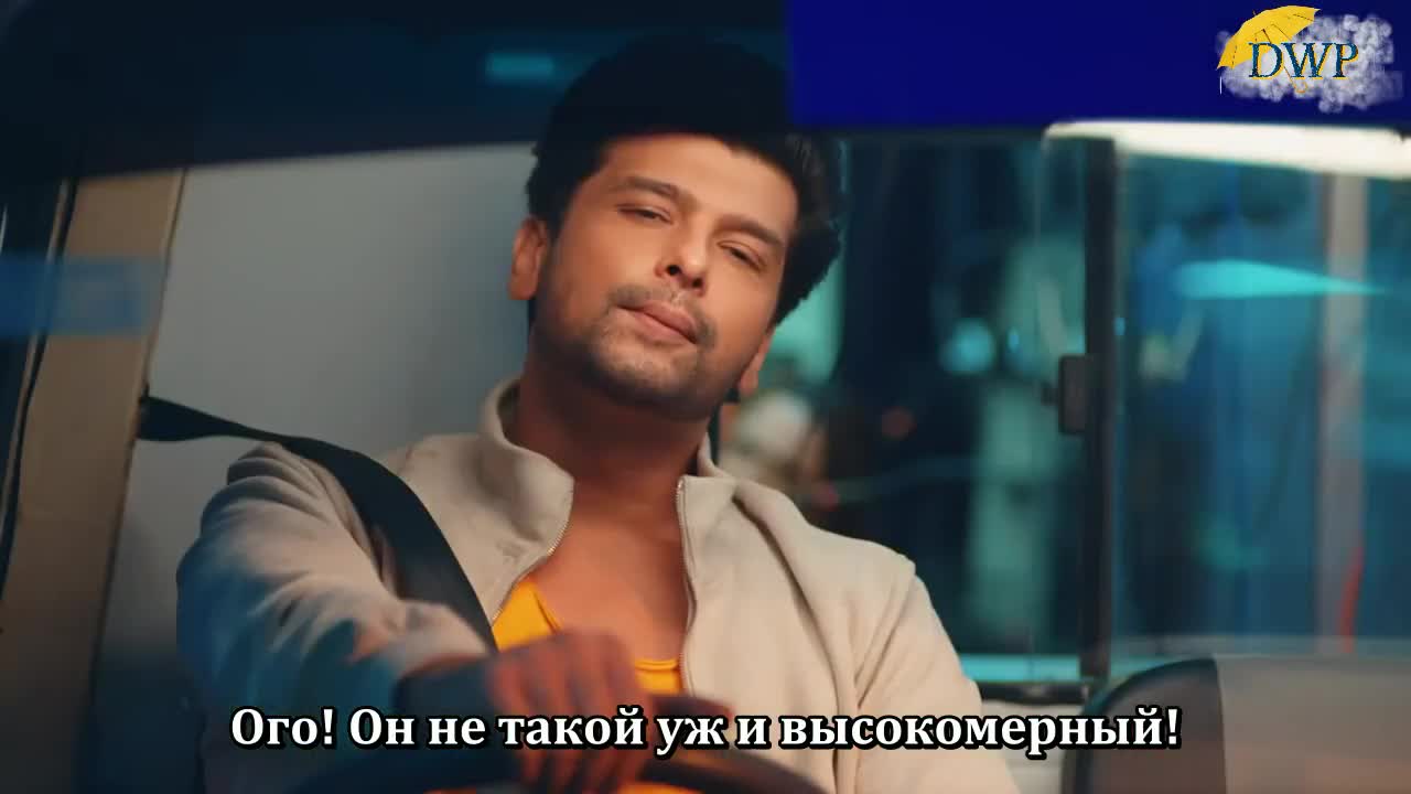 Дожди 9 серия Дожди 9 серия