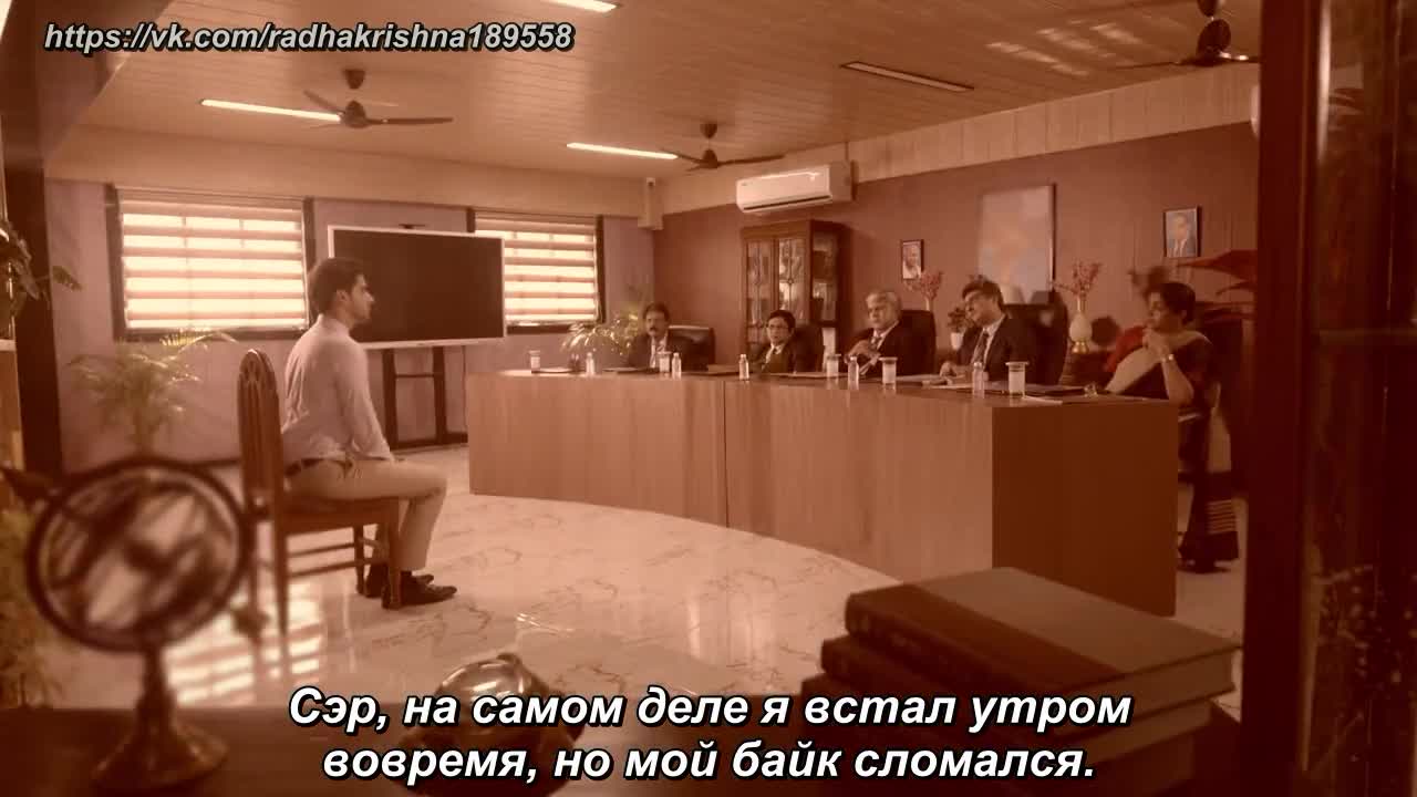 Дом богини Лакшми (2021) 10 серия