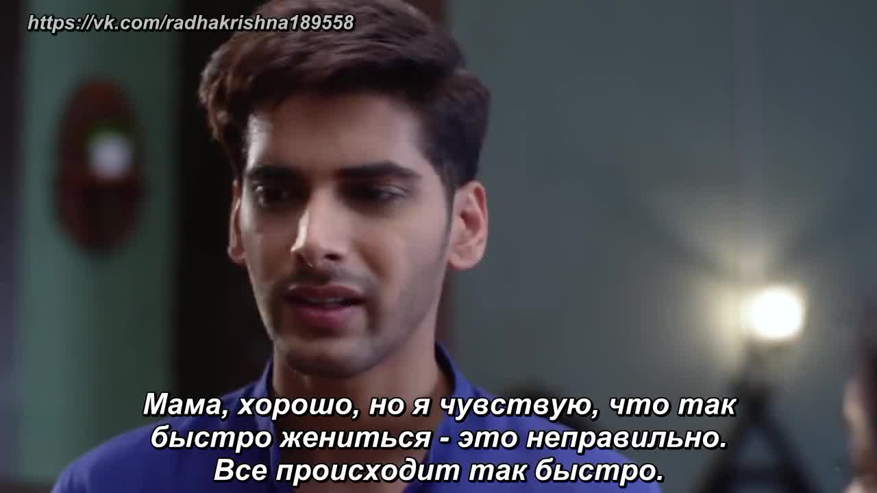 Дом богини Лакшми (2021) 12 серия