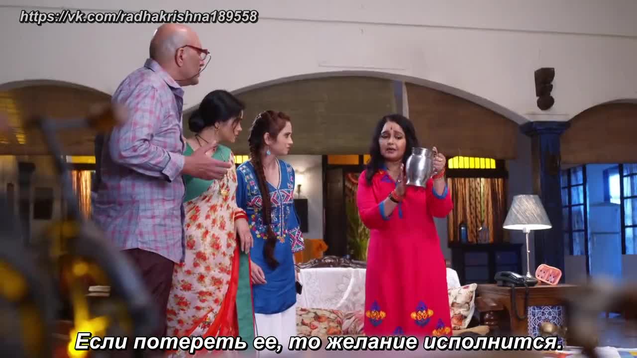 Дом богини Лакшми (2021) 13 серия