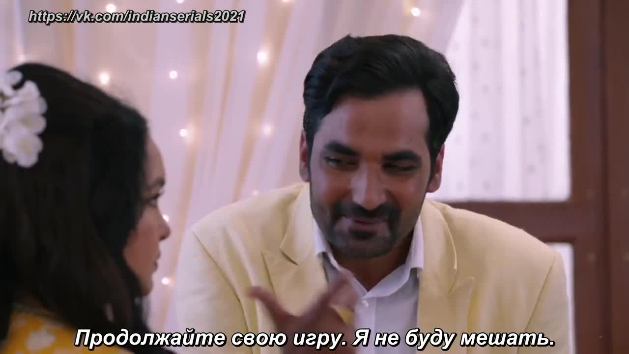 Дом богини Лакшми (2021) 17 серия