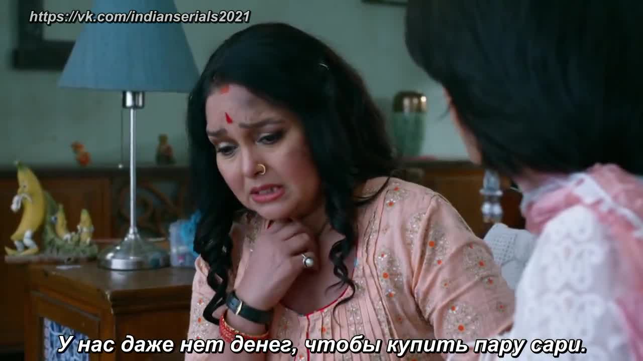 Дом богини Лакшми (2021) 22 серия