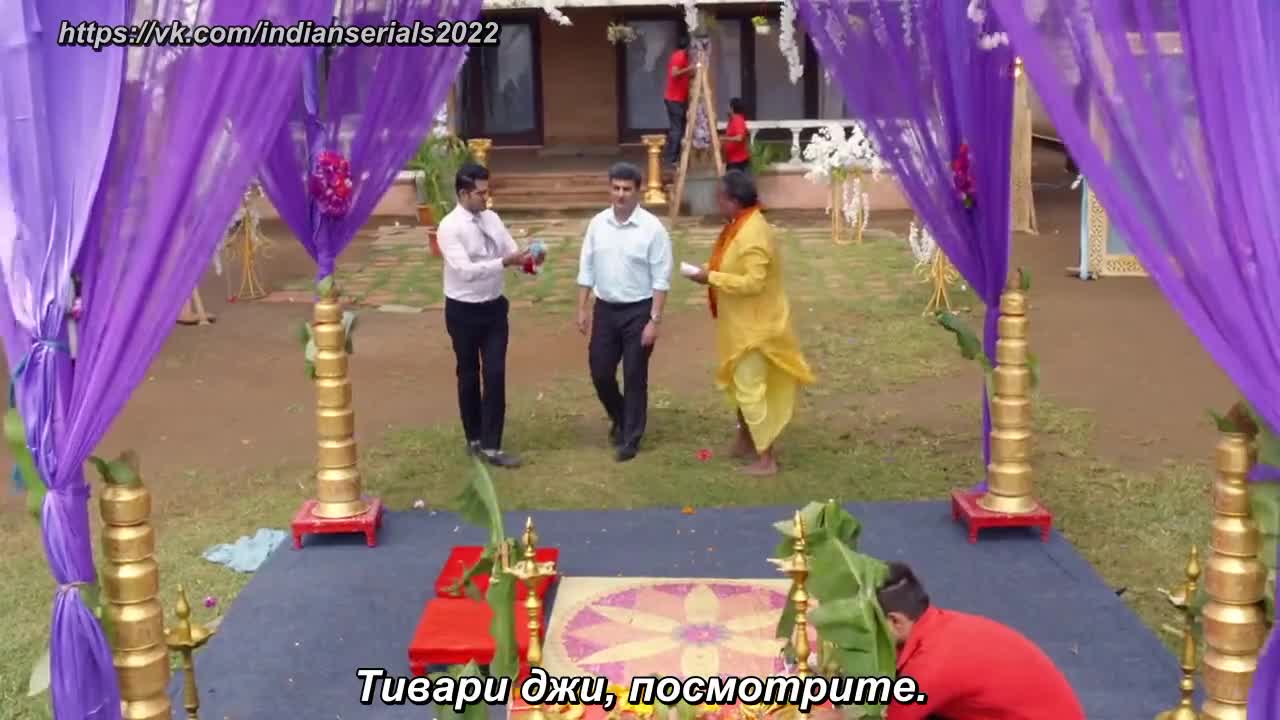 Дом богини Лакшми 25 серия