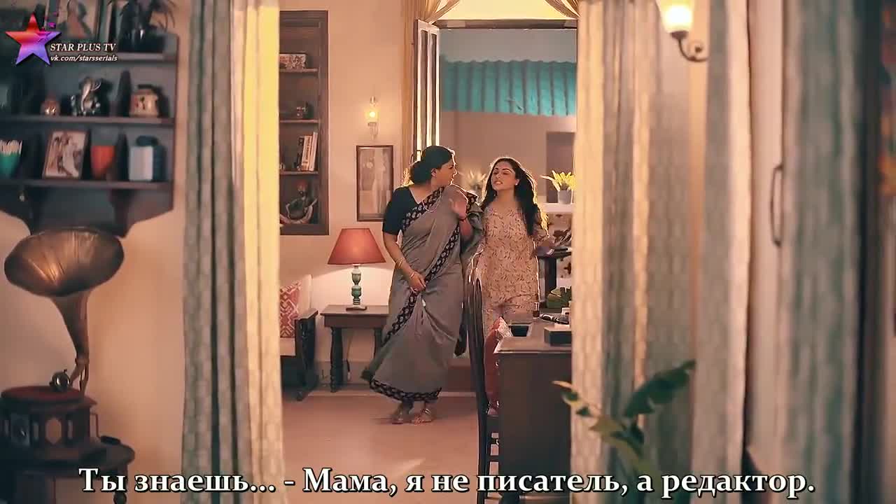 Дорогая Любовь 2 серия Дорогая Любовь 2 серия