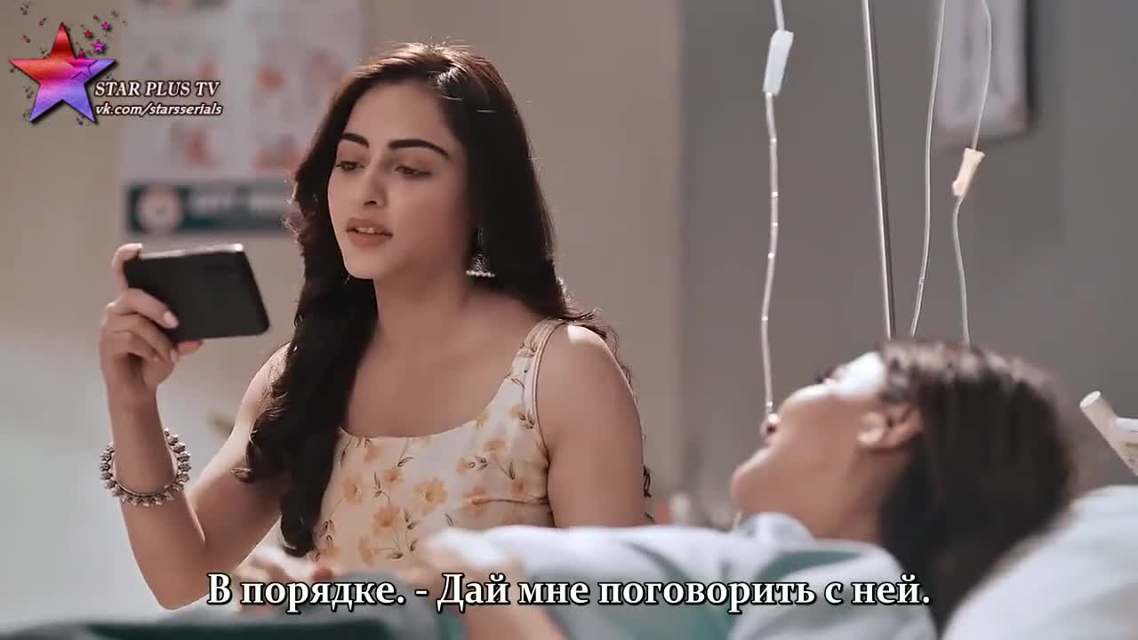 Дорогая Любовь 23 серия Дорогая Любовь 23 серия