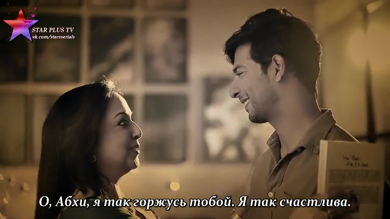 Дорогая Любовь 6 серия Дорогая Любовь 6 серия