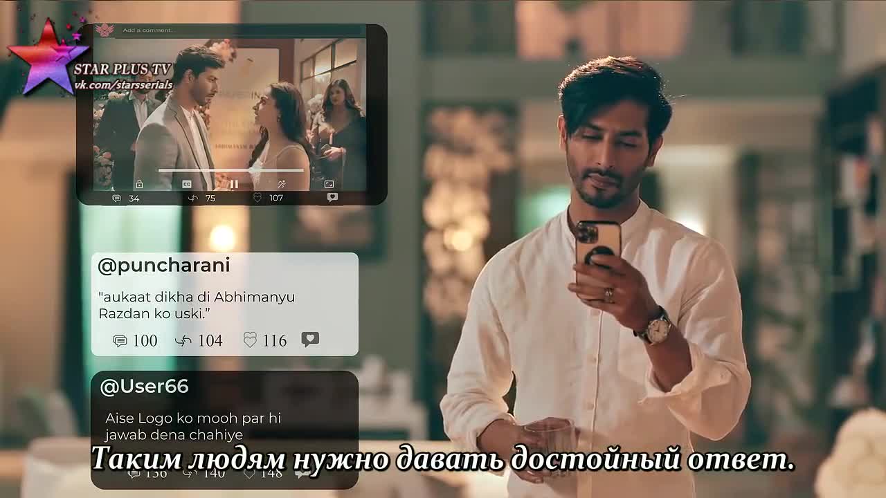 Дорогая Любовь 7 серия Дорогая Любовь 7 серия