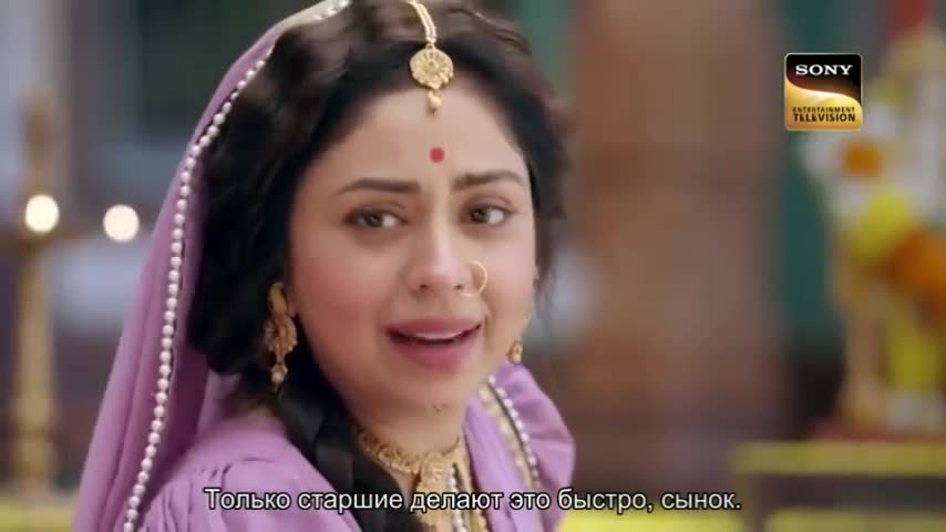 Ее имя Яшода 109 серия Ее имя Яшода 109 серия