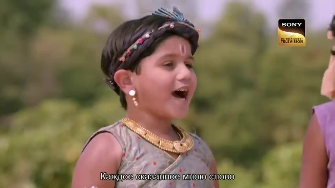 Ее имя Яшода 122 серия