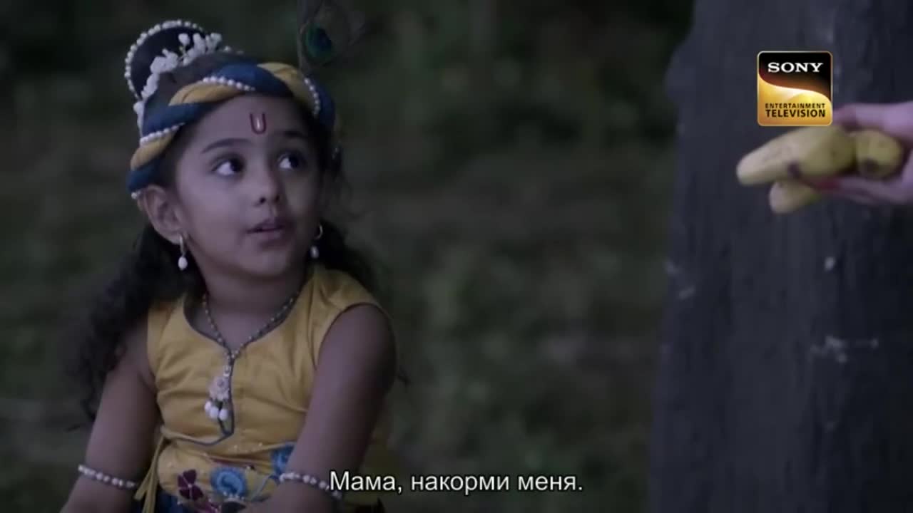 Ее имя Яшода 124 серия