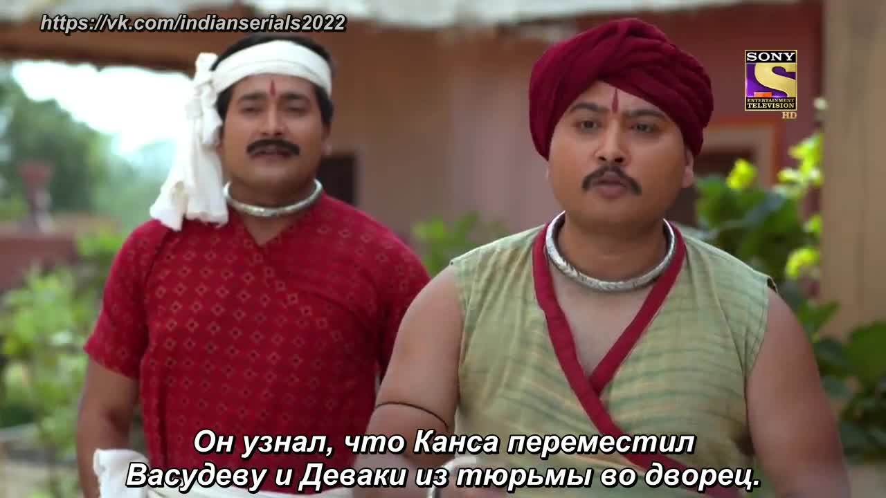 Ее имя Яшода 15 серия