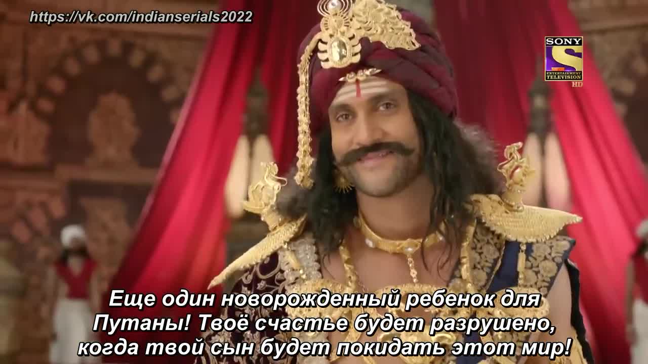 Ее имя Яшода 16 серия