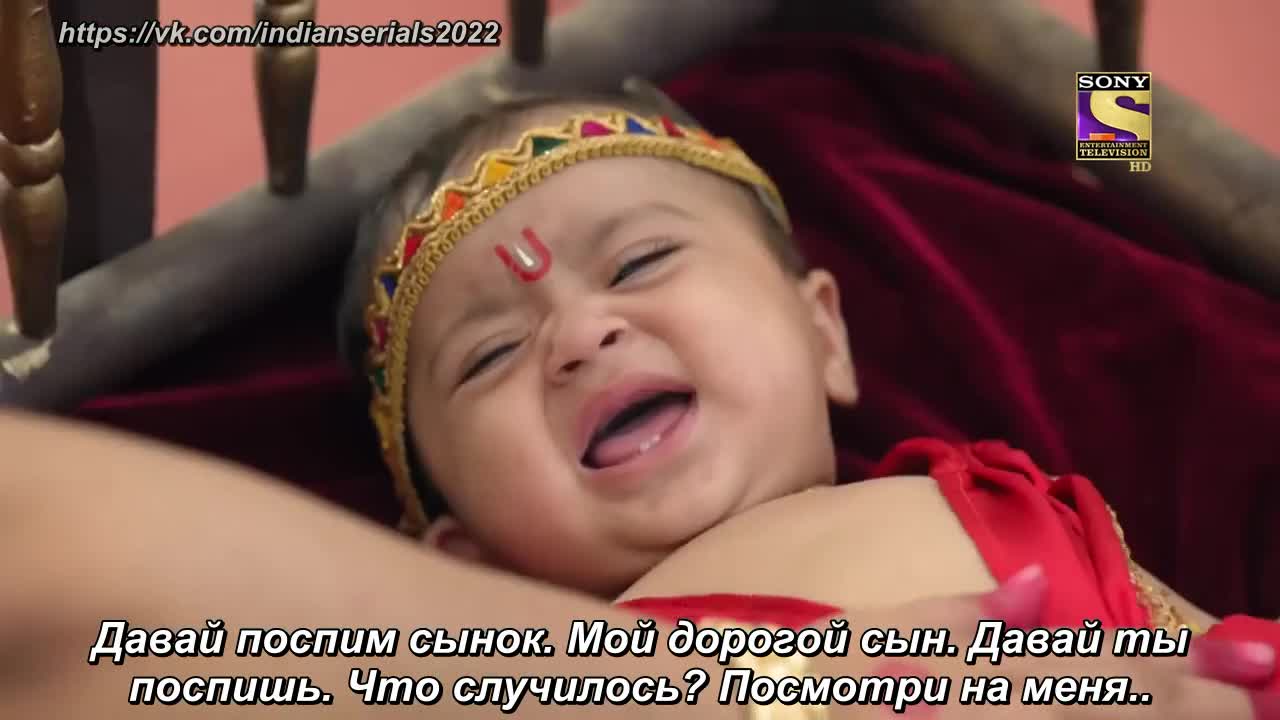 Ее имя Яшода 21 серия Ее имя Яшода 21 серия