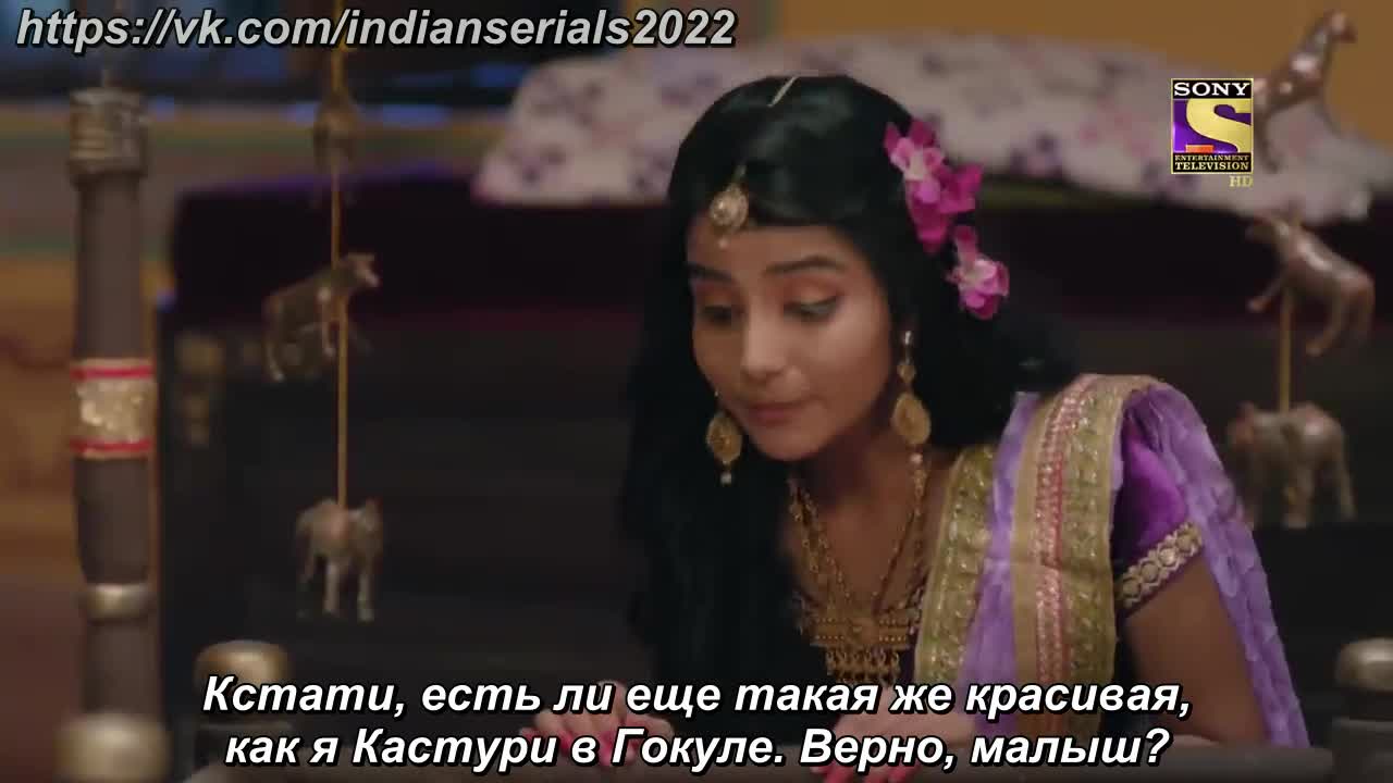 Ее имя Яшода 23 серия Ее имя Яшода 23 серия