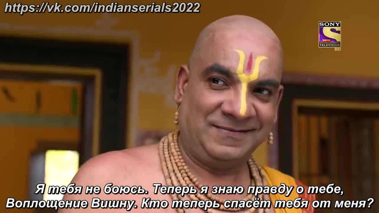 Ее имя Яшода 24 серия